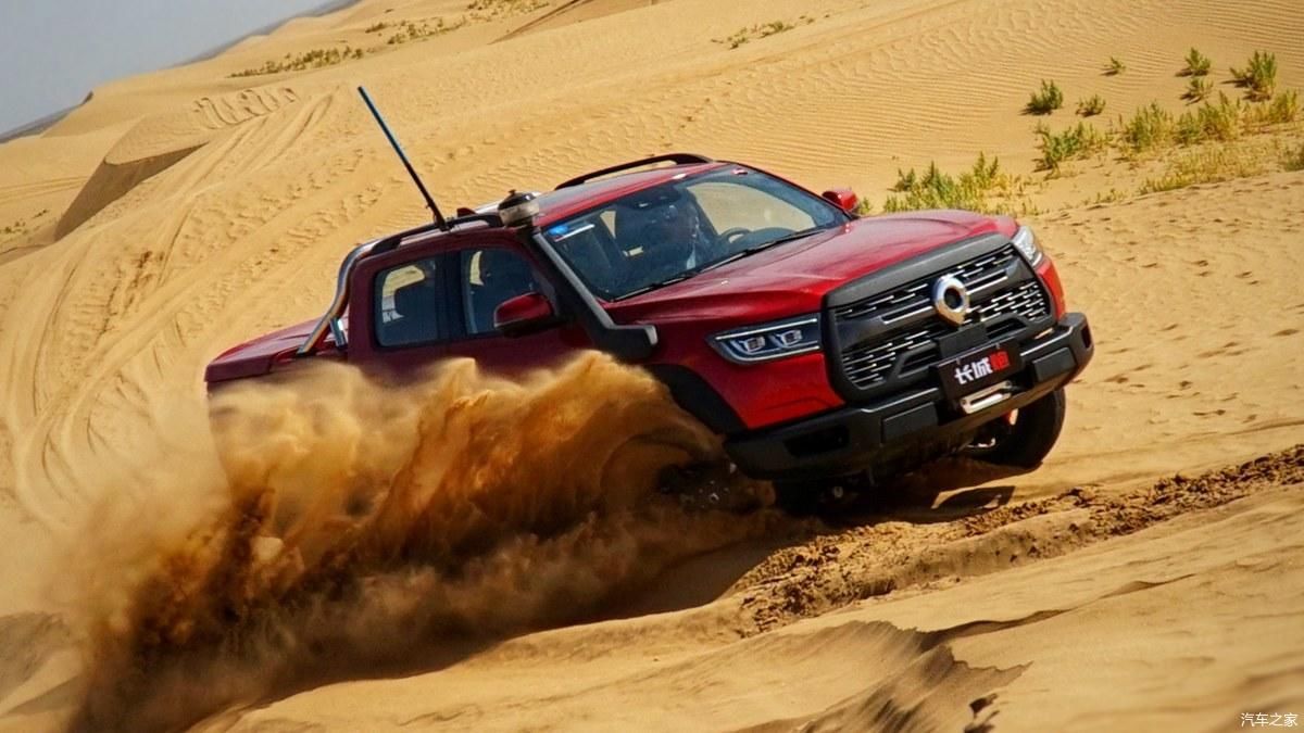  #男们#长城炮越野皮卡 靠实力更靠关注“皮卡解禁”的百万直男们的热捧