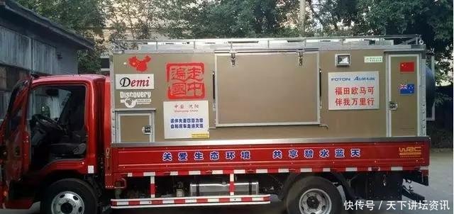 年过花甲的老头自制房车，牵手媳妇自驾环游中国，惊动了无数人！