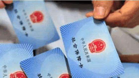  薪资■2019社保改革事业单位新政策，这两大津贴补贴关乎薪资权