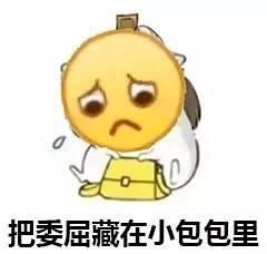 「抽完」下班等车,刚点燃一支烟,车来了,于是说抽完再走,后来我后悔了!