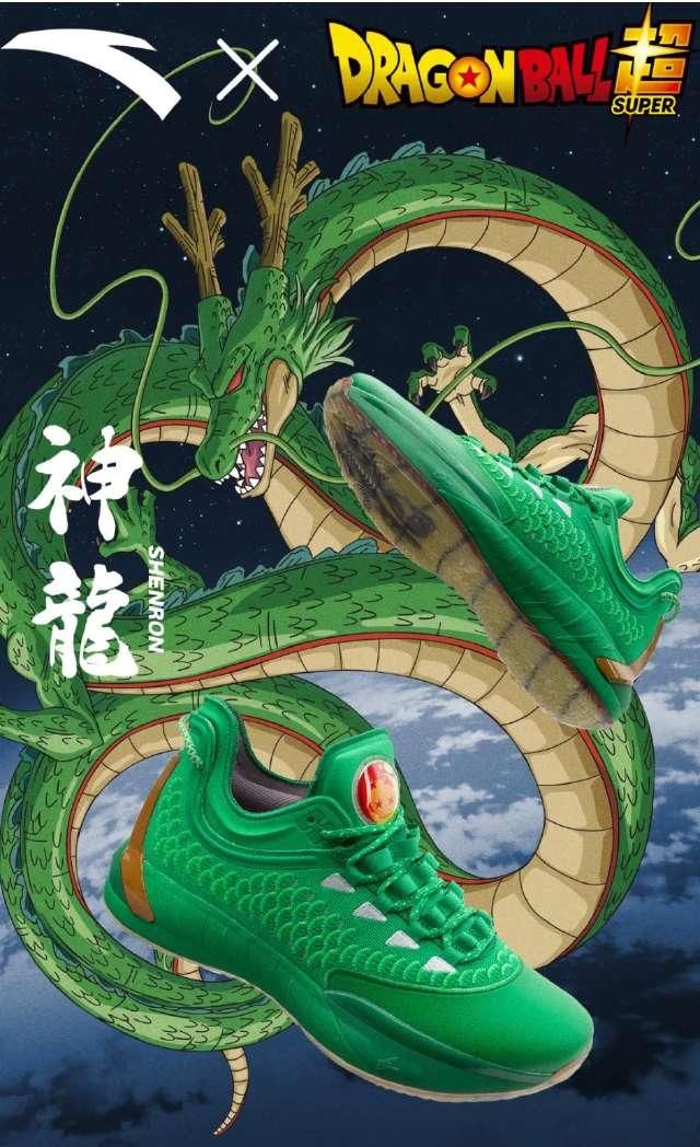  「KT」KT杂交？花俏结合，安踏真会玩