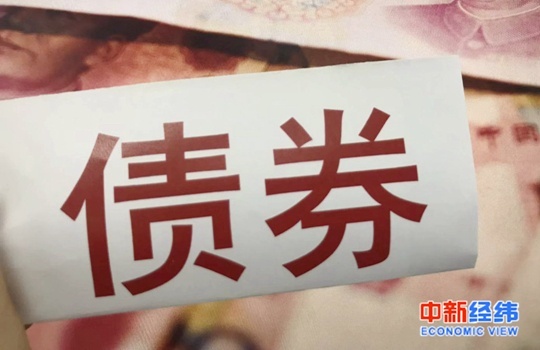 t01fc37b6f9380b4c0d.jpg?size=540x350