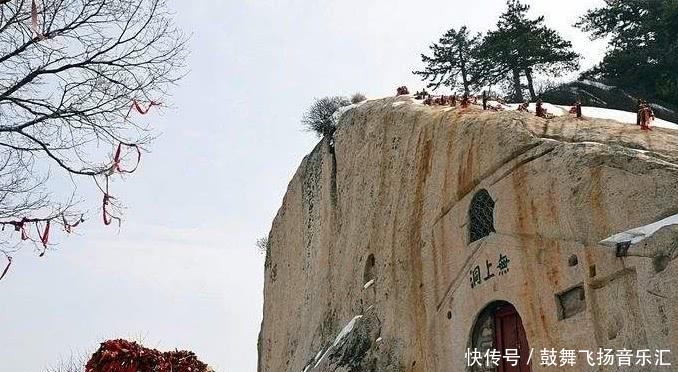 华山3大未解之谜,科学都难以解释,游客都感叹不已!