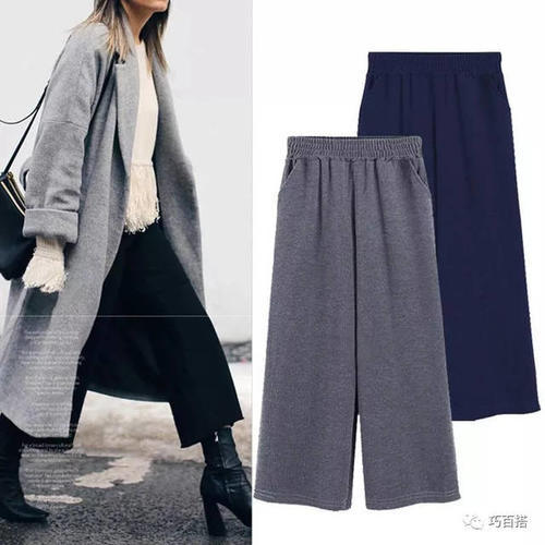 女人年过四十，穿这3种颜色比黑色还好看，瞬间年轻十岁！