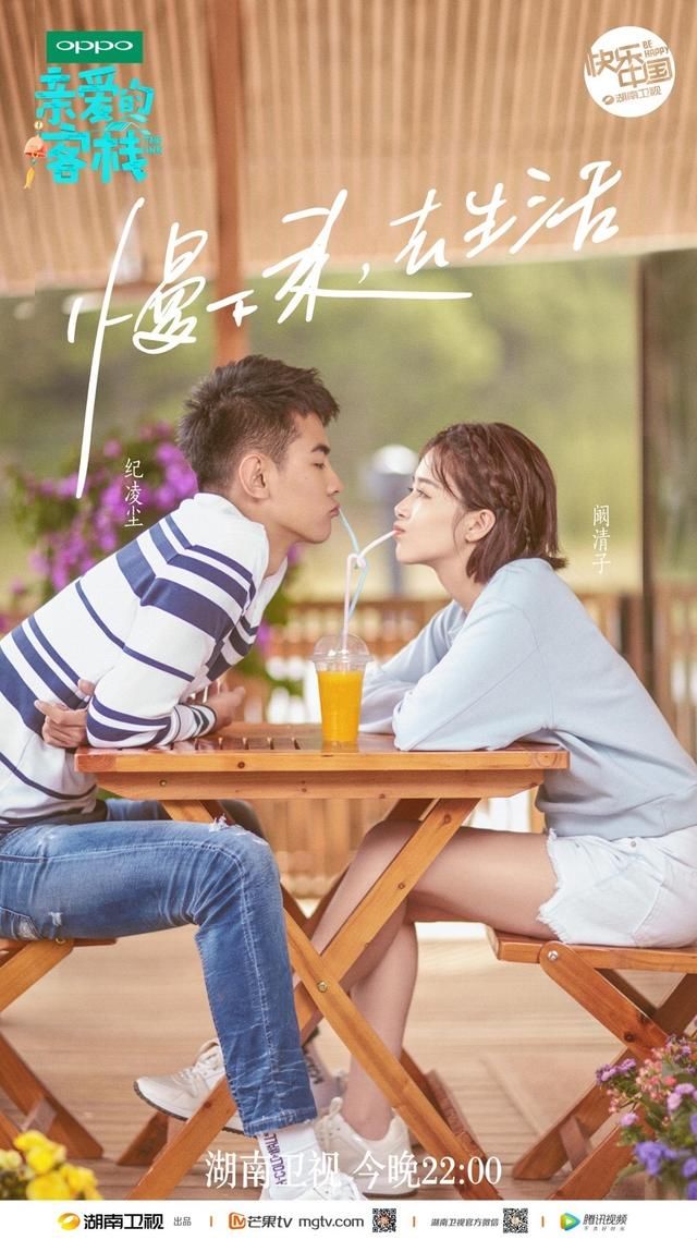 纪凌尘陷分手传闻，怒怼造谣者 姐弟恋不被看好！