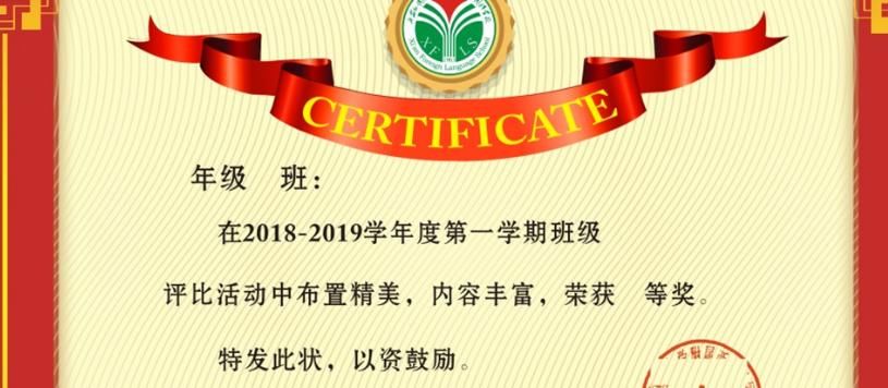  pageType_zmt幽默小段子，上来时千万要小声，不要敲门，我开门等你