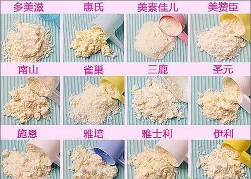  「进口」“外国的月亮不一定圆”，奶粉的品质，不能只依靠“进口”两个字