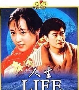  『当红』好命的吴玉芳21岁拿影后，当红时嫁运动员，夫妻恩爱32年惹人羡