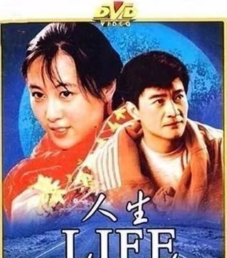 『当红』好命的吴玉芳21岁拿影后,当红时嫁运动员,夫妻恩爱32年惹人羡