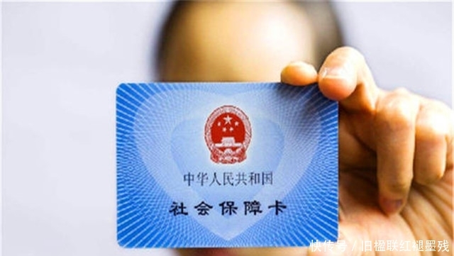 2019年社保新规，社保未缴满15年的人，有解决办法了，看看不吃亏