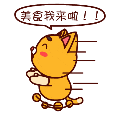  【大枣】大枣不要直接吃，试着这样做细腻爽滑，甜而醇香方法简单易学