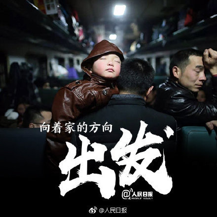 今天，一起为农民工转发！