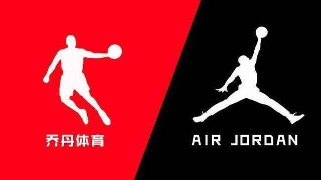  『落下』国内乔丹体育和美国AIR JORDAN品牌，商标之争，终于落下帷幕