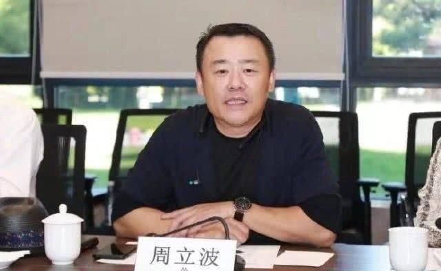  「案一审」周立波案一审完毕：周立波向唐爽书面形式致歉，唐爽赔偿胡洁81000元