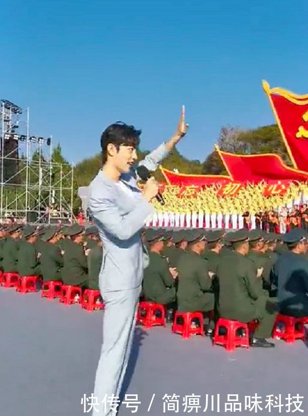 肖战是怎么画的