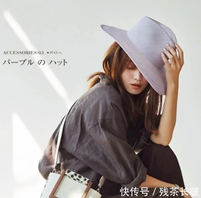『选择』紫色=人间四月,不接受反驳
