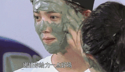 张韶涵又双叒叕种草了!10秒洗出角质、死皮，温和去角质...