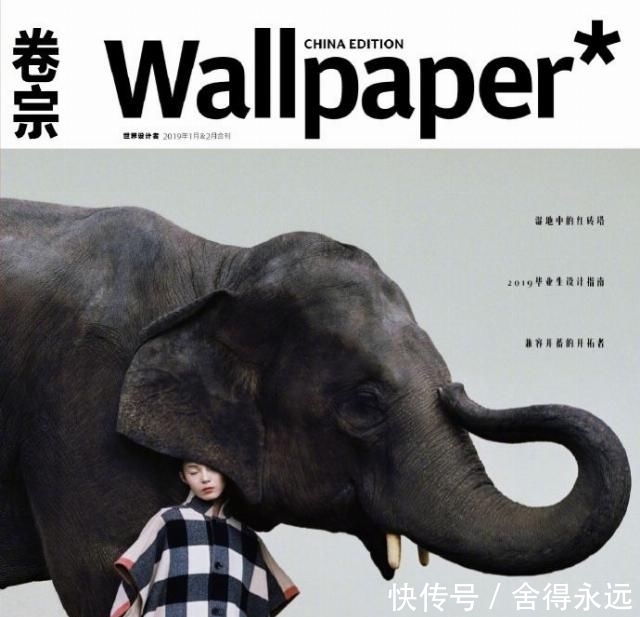  「style」T台or街拍？国模雎晓雯挑战百变style，冷酷且温柔！