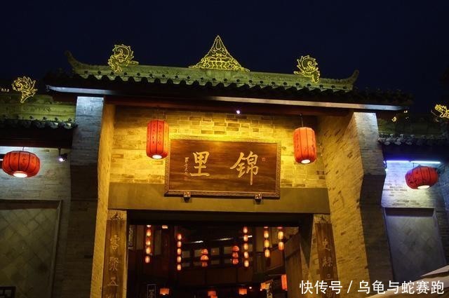 全球最美街区,中国只有这条街上榜,老外评价说它传统有历史