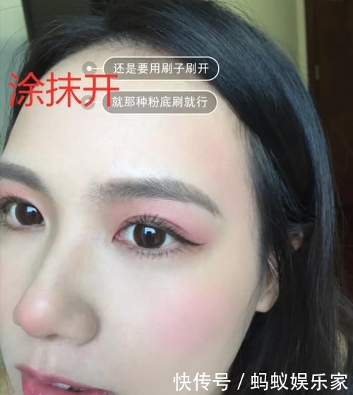  『脸妆容』一支芭比粉口红完成全脸妆容，开头开玩笑结局大神，求教程