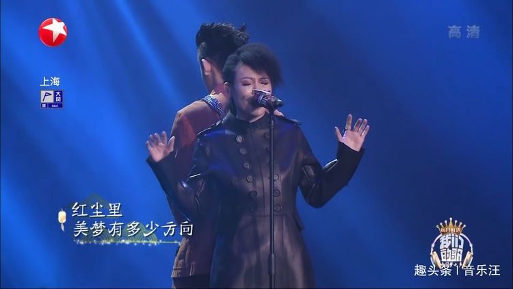 我们的歌决赛结果