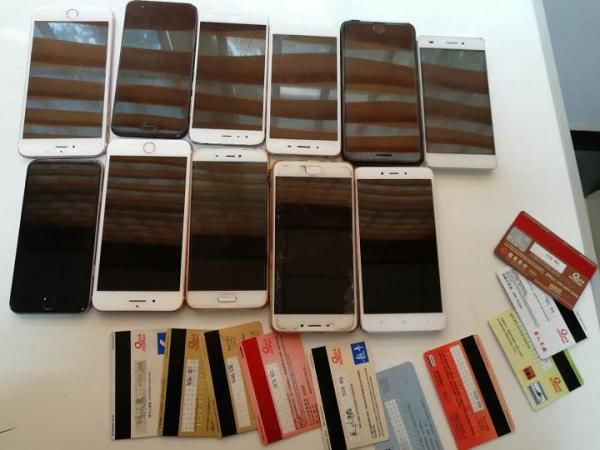 安徽铜陵首例特大微信赌博案成功告破,涉案赌