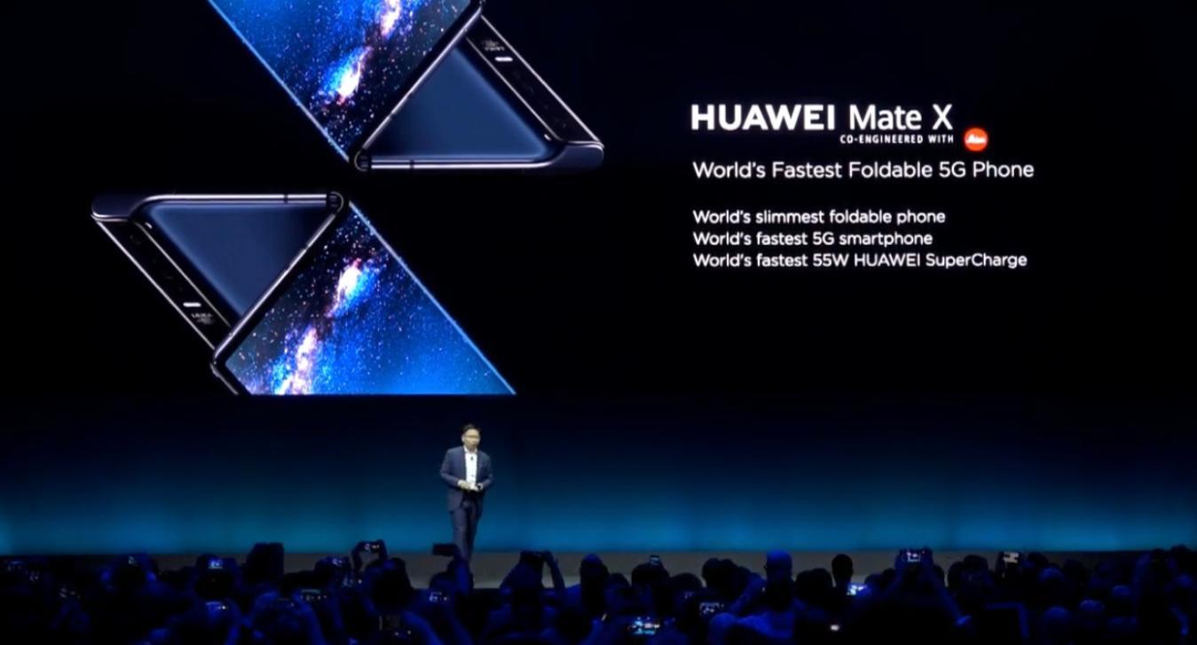 华为折叠屏幕问题