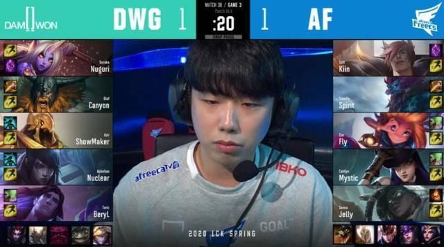 『春季』威客电竞VKGAMELCK春季赛AF避敌锋芒让一追二2DWG
