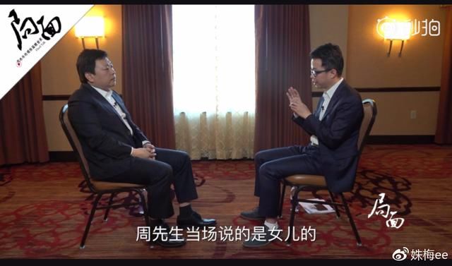 录音加截图，周立波连续上实锤五揭唐爽谎言，后者未做回应