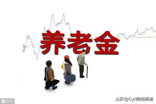 到手工资又要涨！5月1号开始，这些新政将影响你的生活