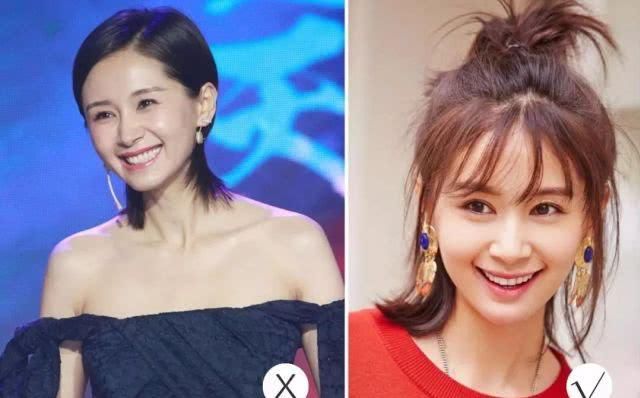  发型蓬松：觉得自己丑？是因为发型太“乖”