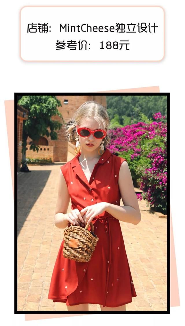 入秋别买这条裙子！真的丑！