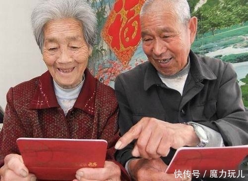 好消息提前退休标准来了，这些人可以申请