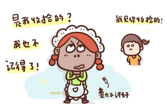  孩子@小孩在家里上外网课，宝妈妈奔溃的五大一瞬间！