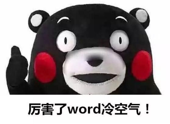  「未来」刚刚，河南下雪了！商丘发布寒潮预警，未来几天气温跌