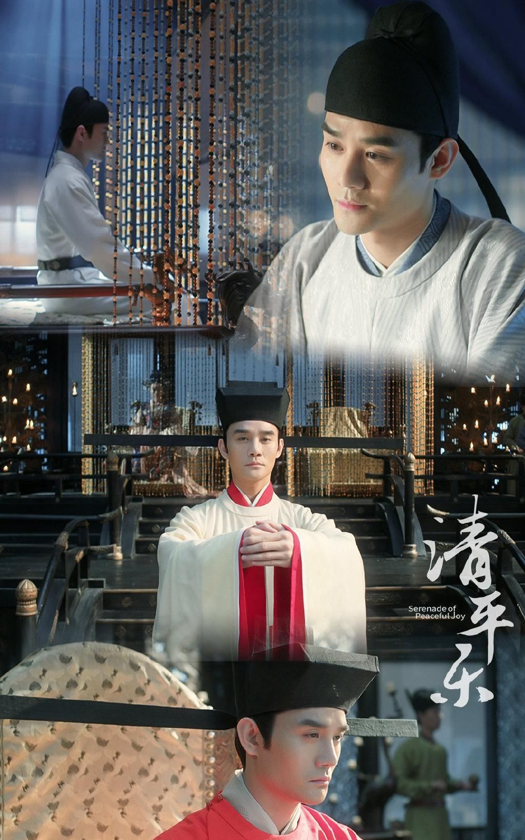  清平乐@《孤城闭》改名定档，江疏影演曹皇后惹人心疼，有望靠新剧冲一线