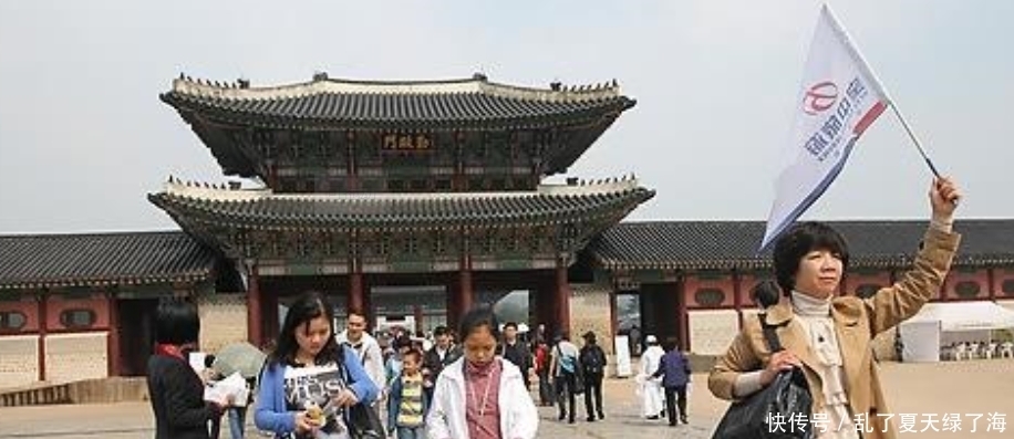 韩国游客:不要相信中国人口中的“不远”,国家太小限制了想象