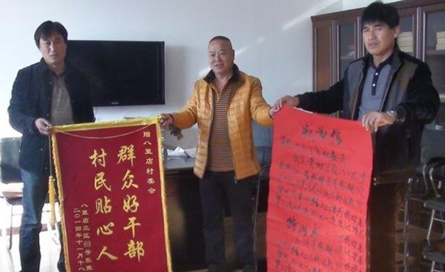 2019年大力整改村委会，快把这个消息告诉身边的人吧