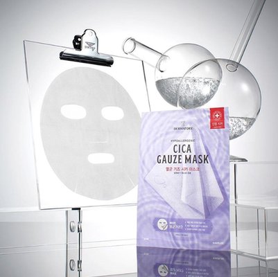 夏季敏感肌,速速get德玛多利治敏三部曲