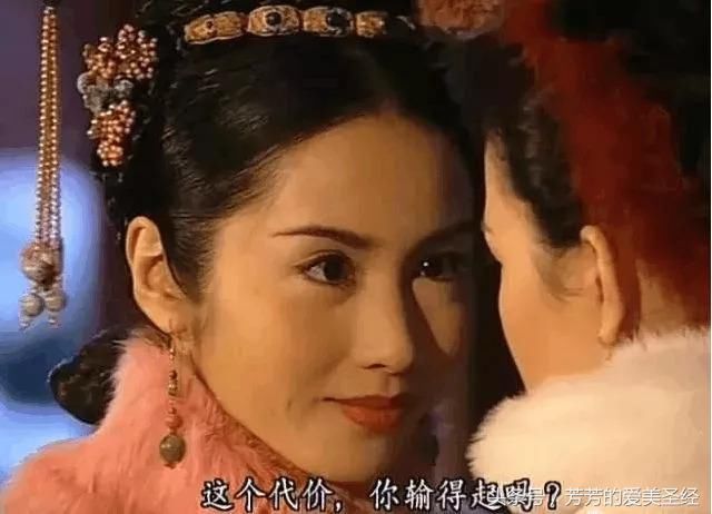 电视剧里那些黑化的形象，演技不够在妆容凑