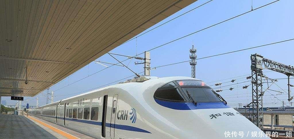  [一条]广东粤东再添一条新高铁, 投资280亿, 这下真的要发展了