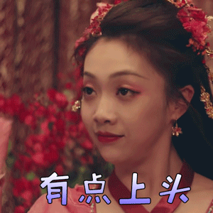  『这部』豆瓣9.1，这部悬疑穿越剧，每集都在反转