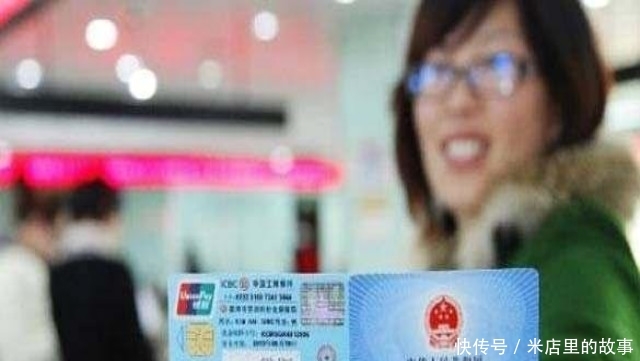 2019年元旦起，社保一次性补缴又有新规定，没补缴的人有办法了！