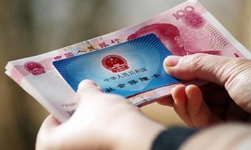  #缴费基数#单位缴纳社保和个人缴纳社保有什么区别？懂的人还不