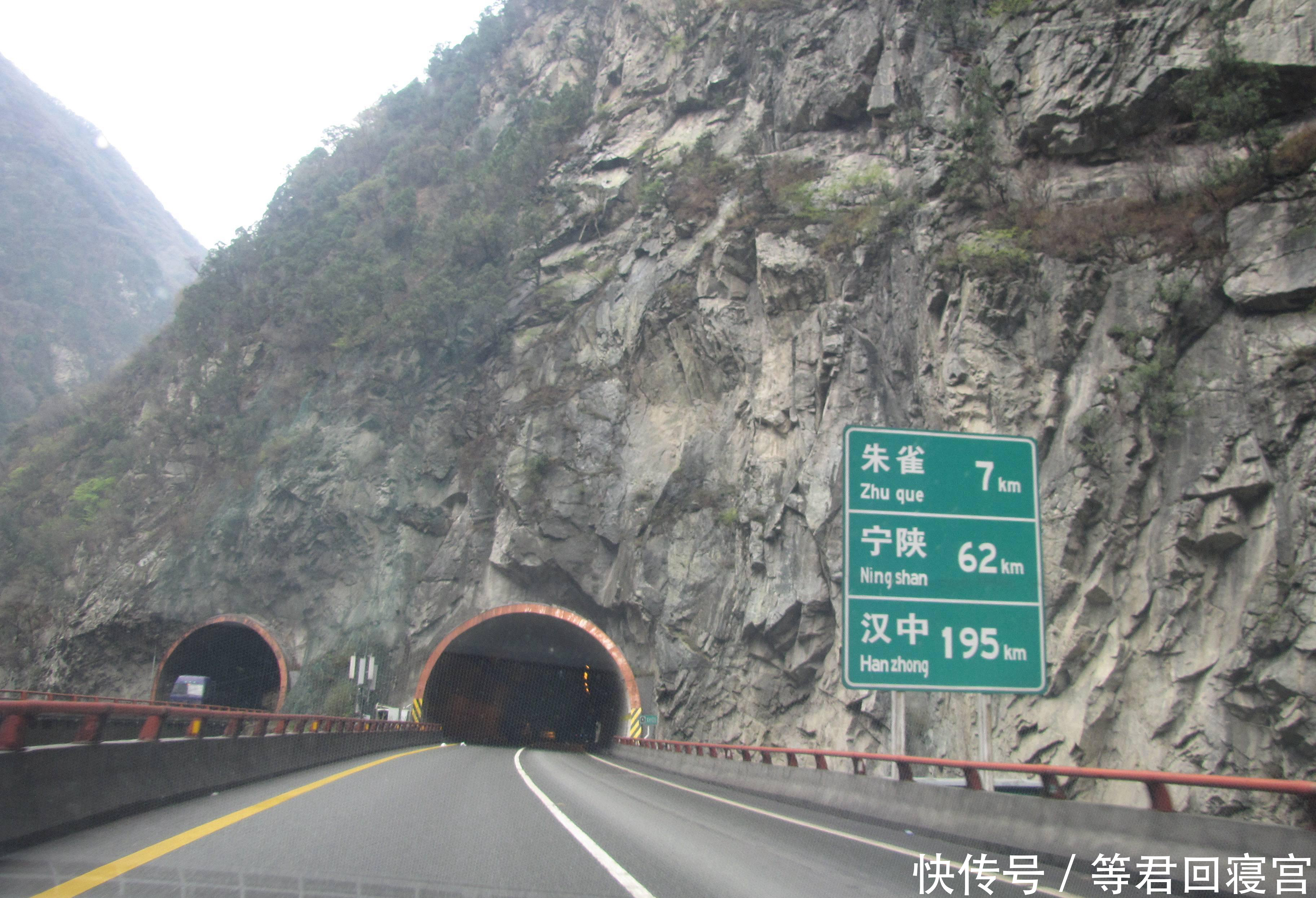  中国@中国造出世界最长隧道：全长98公里，2020年全线贯通！