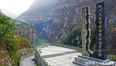 中国唯一不允许日本人参观的景区,景色堪称世界之最