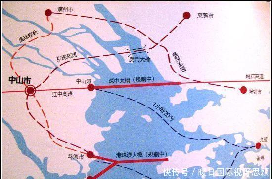  「深中通道」港珠澳大桥有什么战略意义