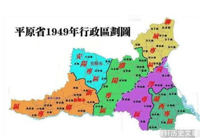 1952年，河北省为何主动把东部的5个县，划给了山东？