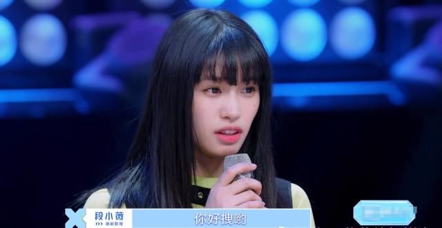  『选手』《青你2》被“盗图”刷爆，原先不仅黄一鸣，段小嘉也用小松菜奈