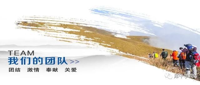 『抱怨下属能』管理者必读，让下属都成为你的得力干将！